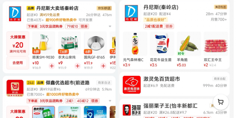 今日外汇行情揭秘，怎样抓住赚钱机会？