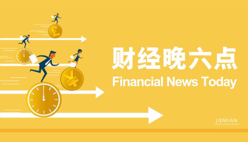 南平市多地开展防暴雨Ⅲ级应急回应
